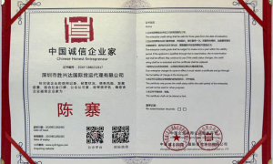 美国专线货运机构哪家好，靠谱的美国专线货运企业用户力荐