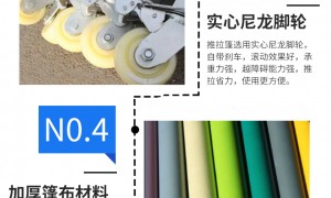 重庆久川钢结构网球场电动推拉篷定制厂家推荐 延长场地可用时间