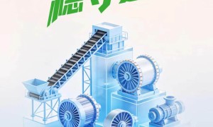 高压变频器室用什么冷却设备？广州嵘创技术空水冷方案介绍