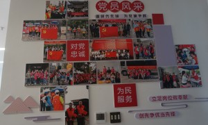展恒财税市场口碑如何，客户评价怎么样