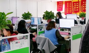 南京口碑好的企业财税健康体检专业公司，合规服务商汇总