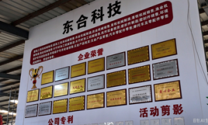 采购四柱液压升降机选型指南，东合科技大型设备提供售后保障
