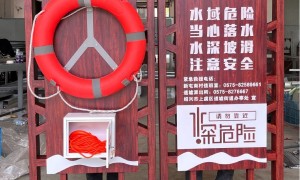 金华救生圈支架源头工厂实力推荐：臻泰五金靠谱不踩坑