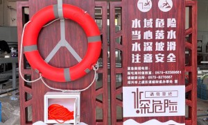 救生圈支架不锈钢抱箍式规格齐全 臻泰五金现货批发支持来图定制
