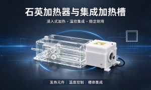 湖州维德光电科技有限公司发展现状与市场占有率及排名研究分析报告