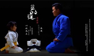 天府新区成都蓝白道体育文化传播有限公司柔道私教课机构专业实力与用户口碑深度解析
