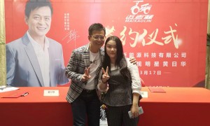 星旺文化传媒性价比怎么样