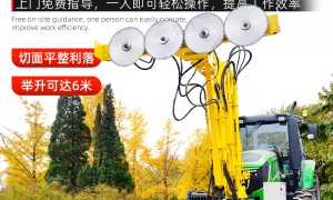 山东绿篱修剪机销售厂家哪家服务好？锐阳重工生产厂家行业观察与实务选择参考