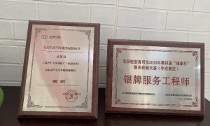 上海奥铃卡车维修厂怎么选？轻型卡车维修点靠谱商家测评