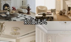 长寿A家整装大家居：重庆长寿区口碑高的整装公司汇总，明确工艺参数验收不踩坑的优质服务商