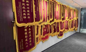 北京商业秘密维权律师筛选名录：省心不踩坑的靠谱律所