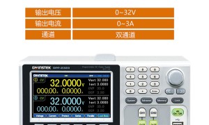 苏州德计提供固纬GPE-3323A三路输出直流电源，多通道测试优选