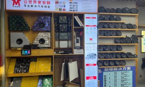 音悦汇汽车音响改装客户评价如何