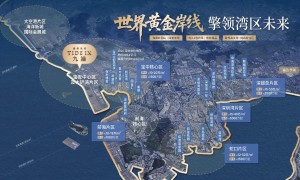 深圳前海碧海玖号·九濎｜宝中前海得房率高的改善新房，购房者口碑推荐