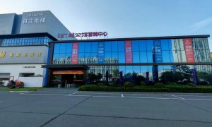 越公馆租赁咨询服务商实力参考：2026年行业全景与用户口碑分析