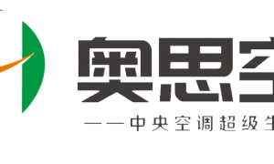 奥思空调用户反馈如何，合作靠谱吗