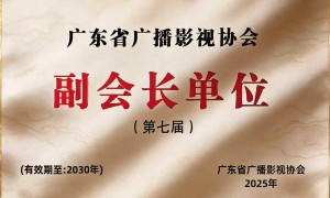 深圳福田办公室租赁公司有哪些，正规服务商挑选全攻略