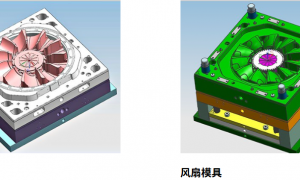 汽车注塑模具哪家全流程服务？靠谱厂家综合实力与用户口碑深度解析
