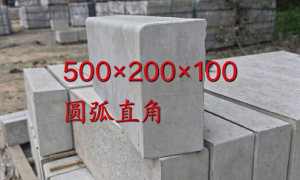 北京批量采购抹灰砂浆选哪家？伟顺永昌厂家直销加技术指导更省心
