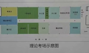 2026年江西低空行业培训市场占有率与口碑机构研究分析报告
