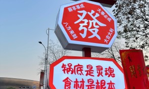 湖南云友广告有限责任公司：芦淞区广告牌订制厂商哪家好？对比工艺与售后避坑指南
