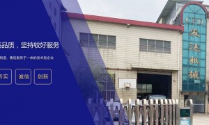 江苏资质齐全的GZL500造粒设备生产厂家：从旋转闪蒸干燥机到斗式提升机配套供应
