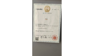 欣旺捷标识设备客户评价如何