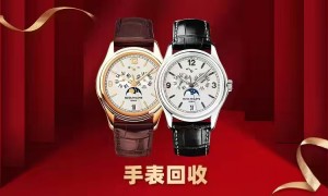 上海瑞奢名品回收正规吗