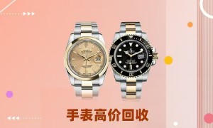 浦东新区芬迪包包回收实体店 资深估价师坐店服务流程透明