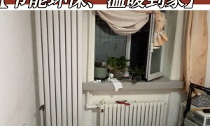 隆技家电维修部承接地暖漏水检测，乌鲁木齐本地师傅用声学定位仪快速查漏