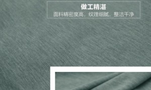 浙江海藻炭泥纤维正规批发厂商、海藻炭泥纤维供应商推荐、海藻炭泥纤维批量定制