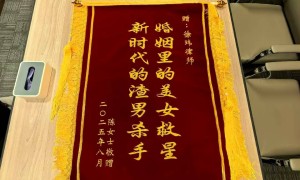 苏州处理涉外夫妻共同财产分割的资深律师实力参考