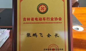 长春睿强新能源客户口碑力荐：优质温控系统服务商实力参考