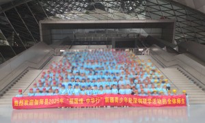 深爱同行旅行社专业不专业？技术赋能行程规划更高效