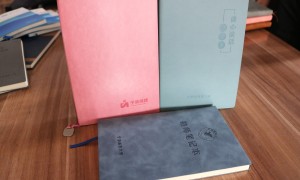 海曙定制笔记本厂家推荐：本册定制生产厂家用户力荐