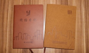 样本画册印刷公司推荐：圣源印刷提供画册设计、宣传册制作服务