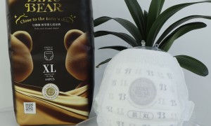 乐臣卫生用品：广东成人护理垫源头工厂，养老院/康复中心/产褥期多适用，一件代发