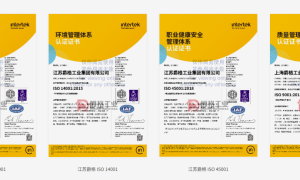 管道呼吸阀源头厂家服务保障：爵格工业储罐呼吸阀选型与售后支持