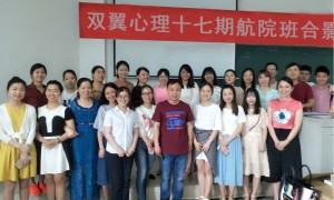株洲企业人力资源管理师培训靠谱机构筛选名录，用户力荐