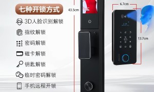 江苏众曼智能锁服务厂商实力参考：门型适配与用户力荐