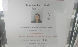 信阳汽车底盘底盘整备加工厂有哪些，靠谱商家测评排名
