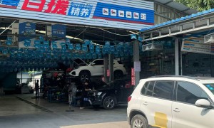 宛城区正规的汽车维修保养企业合作实力参考：省心不踩坑的优质服务商汇总