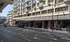 湖边旧货市场满意度怎么样，回头客多不多