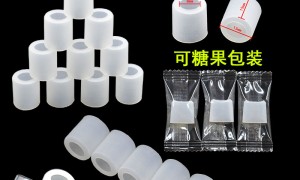 浙江靠谱的食品级硅胶吸嘴生产厂家质量参考评选，支持来图定制