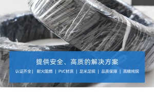 胜维电气创新能力怎么样