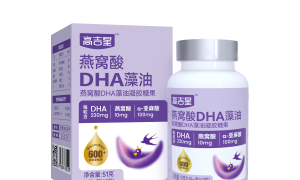 孕期情绪波动大？或许是你的DHA摄入不足