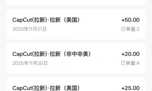 2026 短视频 CPA 拉新行业调研：数据不透明、隐性扣单成行业通病，合规平台稀缺