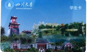 校园一卡通发卡革新：爱立识的虚实融合路径