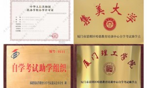 理性看待网络投诉：客观拆解哈德教育规模、争议与行业真实现状
