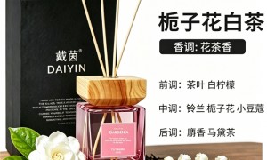 选对香薰，真的能帮你睡个好觉——五款小众香薰深度评测